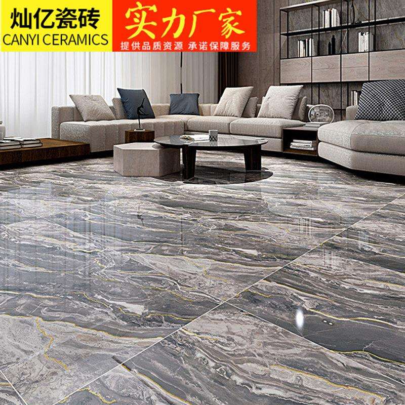 佛山磁砖全瓷金丝釉通体大理石瓷砖600x1200客厅K金地砖墙砖