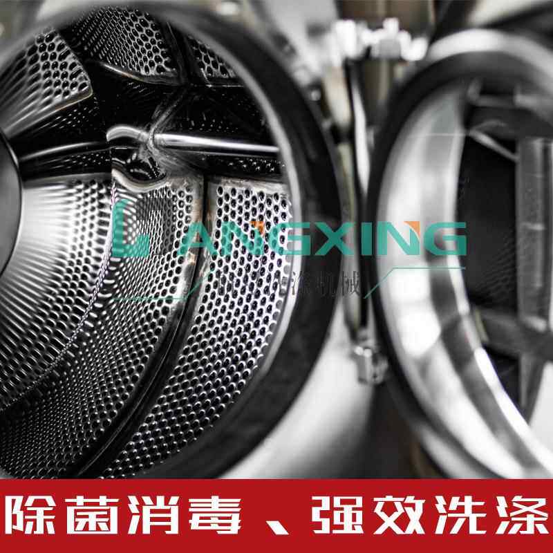5kg投币式1洗投衣 学校自助洗衣机房专用 校园刷卡币洗衣tb设备