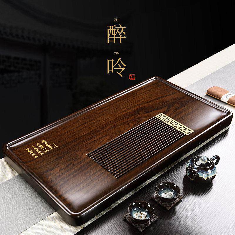 天然整块乌檀木茶盘大号功夫茶具茶海托 托盘家商用简约原实木茶