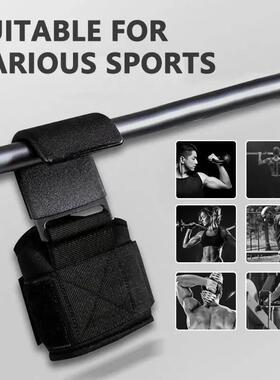 2Pcs Non-Slip Weight Lifting Hookspremium Pair Of Straps Wei