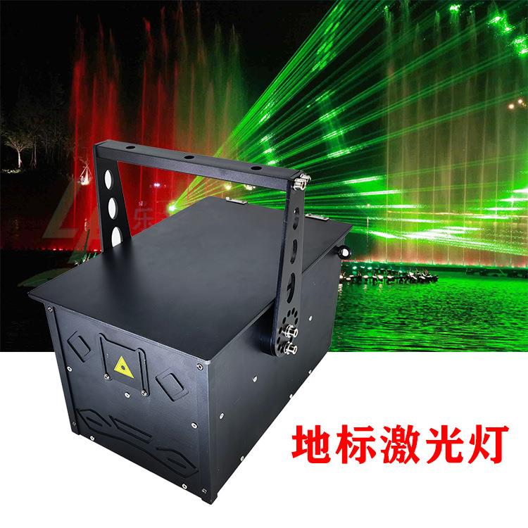 户外防水10W全彩动画激光灯城市座标束光射灯户外景区亮化激光灯