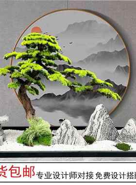 雪浪石切片组合天庭然景石观石山摆水泰山10032622室内假山石头造