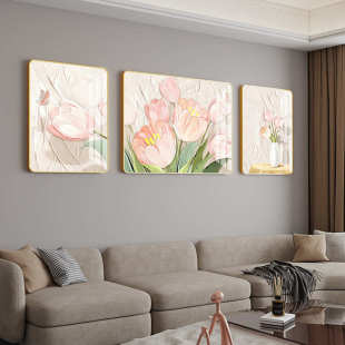 背景画风油画墙奶油三联挂画沙发装 饰画现代客厅墙壁画郁金香简约