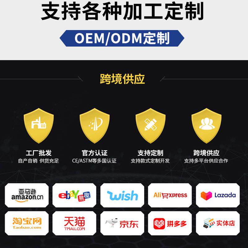 防防静劳保鞋砸防刺穿加油站耐磨作鞋电工厂劳496工保干活男安全