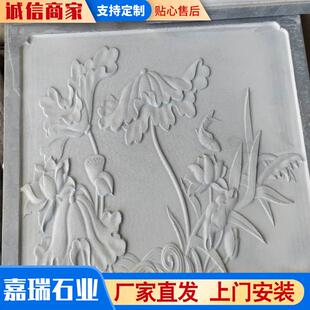 长期供应石雕壁画可根据需要制作壁画大型文化广场用汉白玉壁画