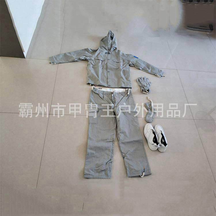 带电作业全身防护500KV屏蔽服高压防电绝缘工作服静电屏蔽导电服
