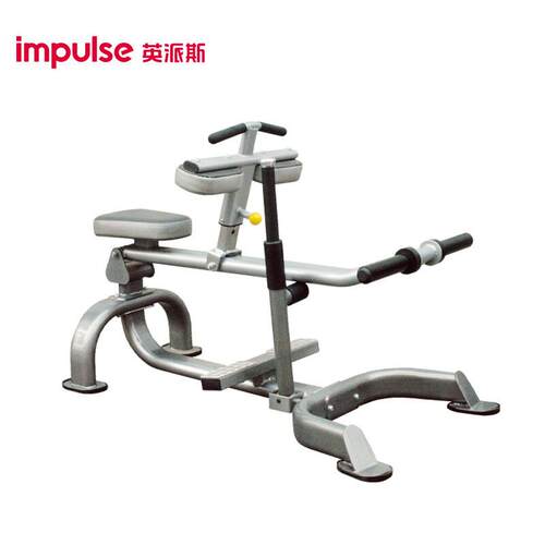 英派斯小腿伸展训练器IT7005