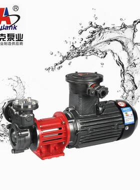 低温-196°C液氮循环泵无泄漏气液混合泵液氮泵