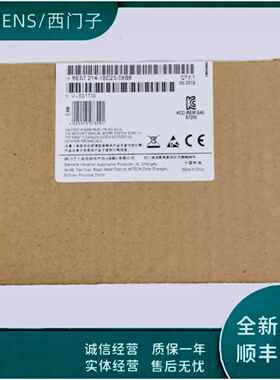 西门子PLC CPU224CN主机6ES7214 6ES7 214-1BD23-1AD23-0XB8/0
