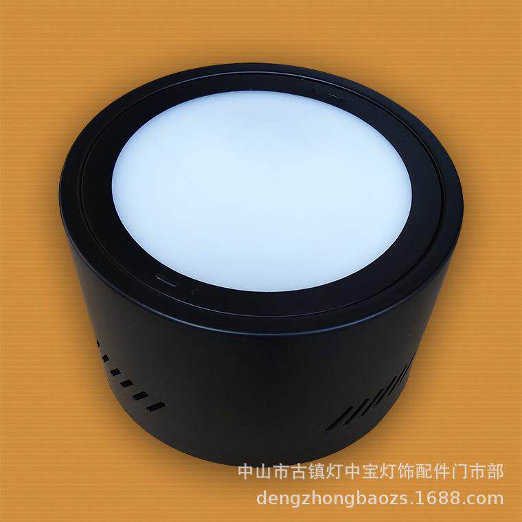 产销 8寸圆形明装筒灯 横螺防雾筒灯 明装防雾筒灯外壳 E27明装灯