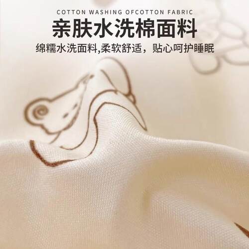 被套单件150x200x230宿舍单人被罩单独被单水洗棉全棉2025新款180