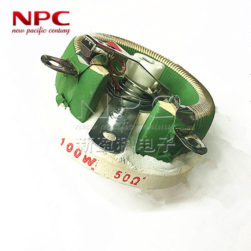100W瓷盘电阻 BC1-100W5RJ 5%大功率可调滑动圆盘绕线变阻器