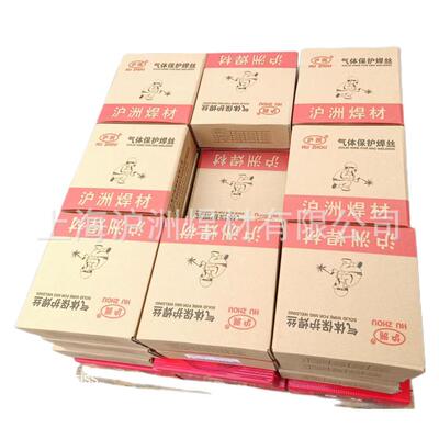 A312A002A042A062焊条E22092594焊接双相不锈双相钢双相钢焊条