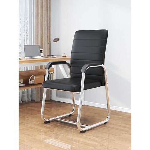 电脑椅，家庭办公椅，舒适久坐弓员工会议椅，麻将椅，宿舍学生靠