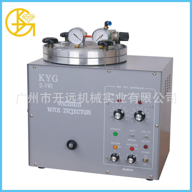 自动真空注蜡机失蜡法铸造工具射蜡机模具打金工具首饰器材设备
