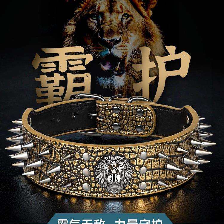 狗狗项圈中型犬狗脖圈德牧斗牛铆钉防咬护脖颈圈恶霸犬狼牙狗圈