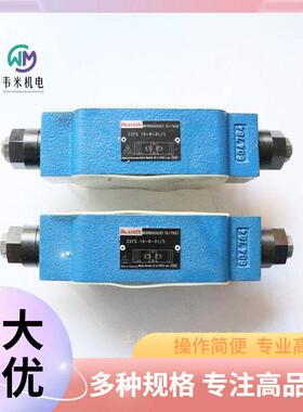 原装REXROTH液压节流阀Z2FS6A2-44/2QV