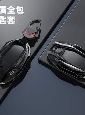 适用宝马车钥匙套7系730li740液晶新5系535LE6系GT包X3/X5/X7扣壳