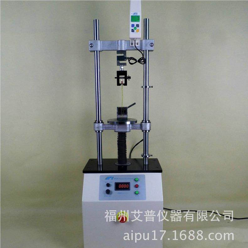 厂家销售200公显拉力试验机 樟脑煤压球抗压强度压力试验斤JSV-2K