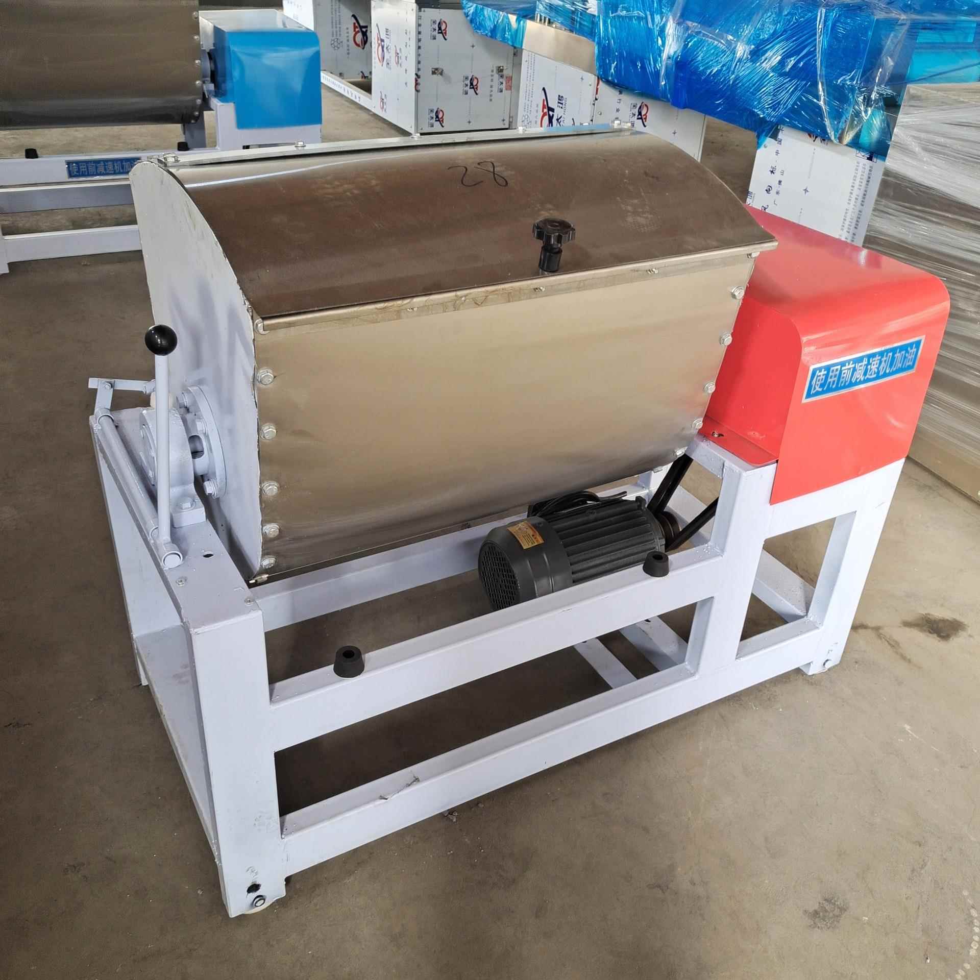 供应255075型号不锈钢和面机家用和面机商用无噪音和面机