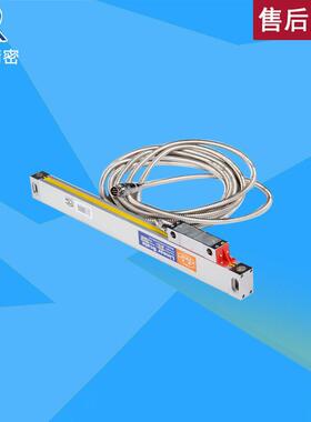 sinpo/新天JCXE/F型光栅传感器/数显尺/光栅尺/位移传感光学尺