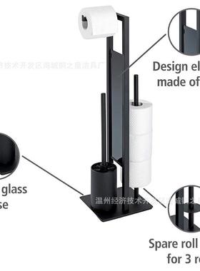 黑色不锈立钢式厕纸架卫间防臭卷落地纸巾架酒生店浴室734纸筒手