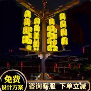 国潮中式大唐不夜城灯笼灯杆文旅景区led户外防水景观pe塑料灯笼