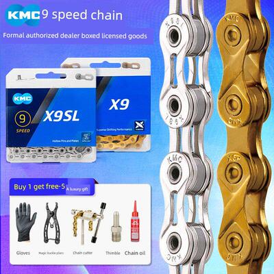 Kmc9速炼桂萌折叠自行车公路自行车配件Z9 X9山地车防锈27速炼