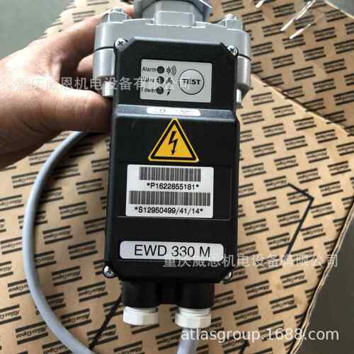 1092300921GA30VSD-55VSD-MPV-后冷却器金属软管