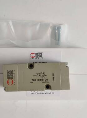 意大利METALWORK电磁阀7010021100,7020020200,7021010100订货