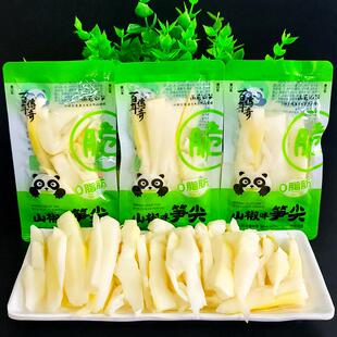 百年传奇山椒味笋尖脆笋开袋即食笋条笋尖竹笋小包装休闲零食小吃