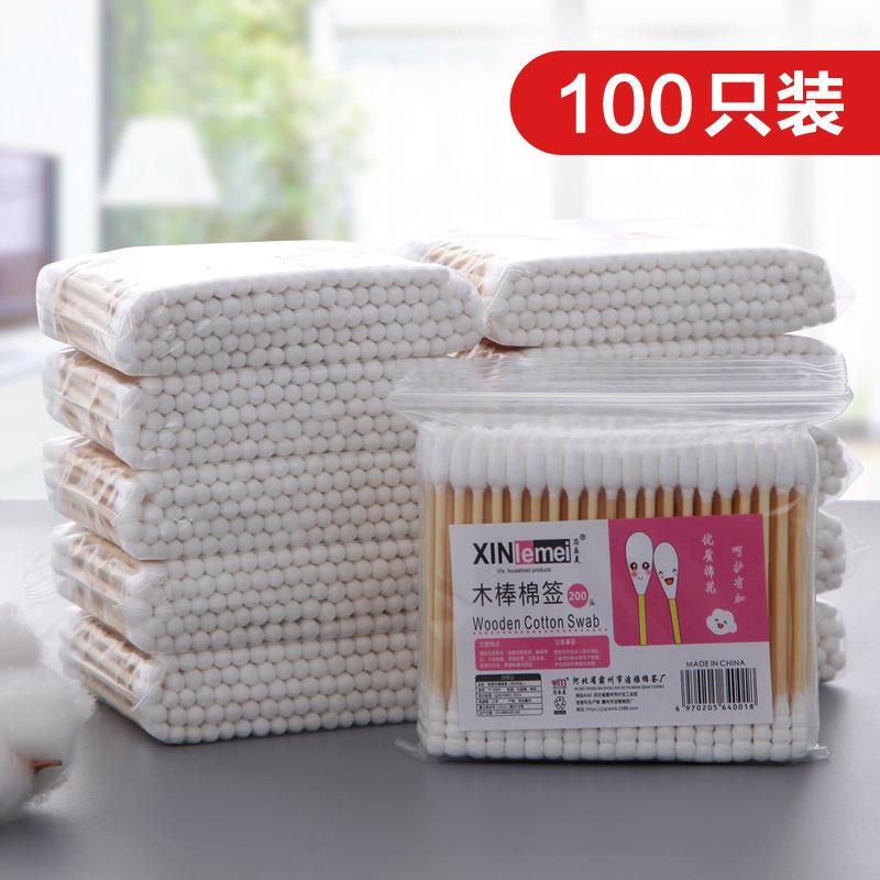 家用双头竹棒棉签100支一次性卸妆化妆棉球清洁掏耳朵棉棒圆头翻