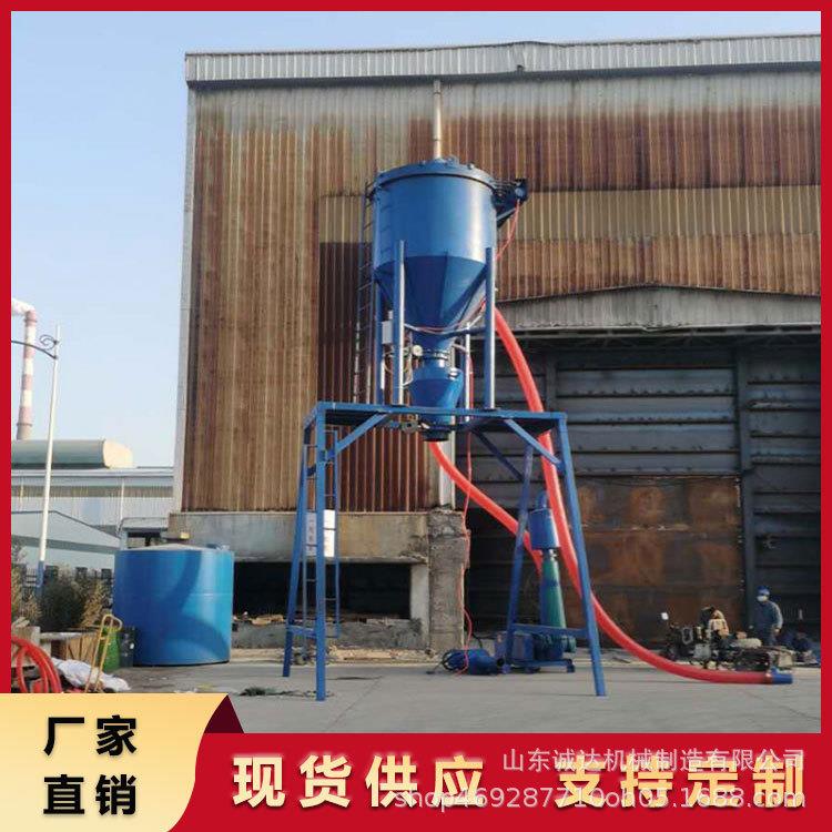 自吸式粉煤灰清库气力输送机150型负压吸灰机价格脉冲除尘器