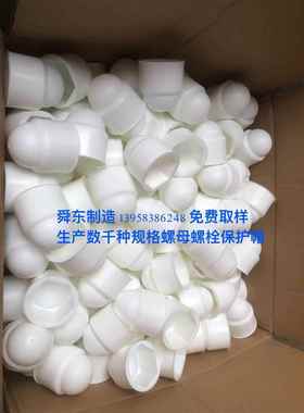 平尾头十字不锈通钢镀锌国54886标它钻尾圆其头自攻普钻丝