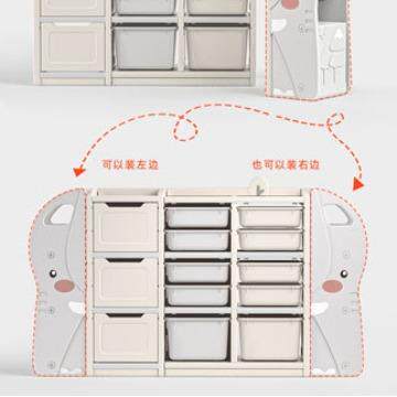 儿童玩具收纳架宝宝置物具架类整理箱幼玩园书架绘本架BJU储物儿