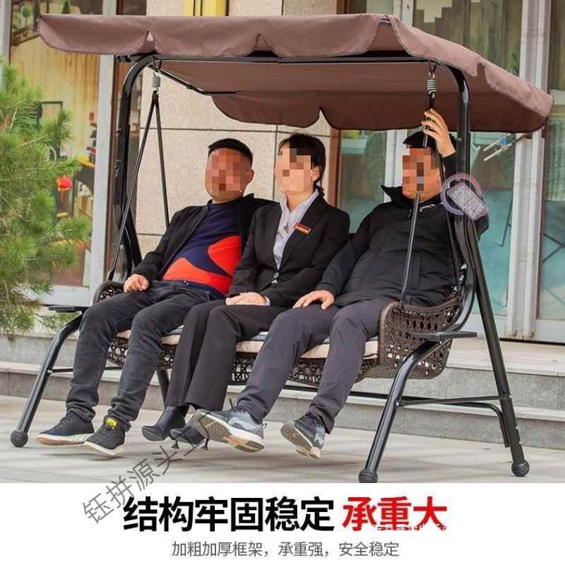 别千户外家用庭院秋摇篮吊椅吊篮藤荡秋千家庭版室内墅铁艺仿LPK