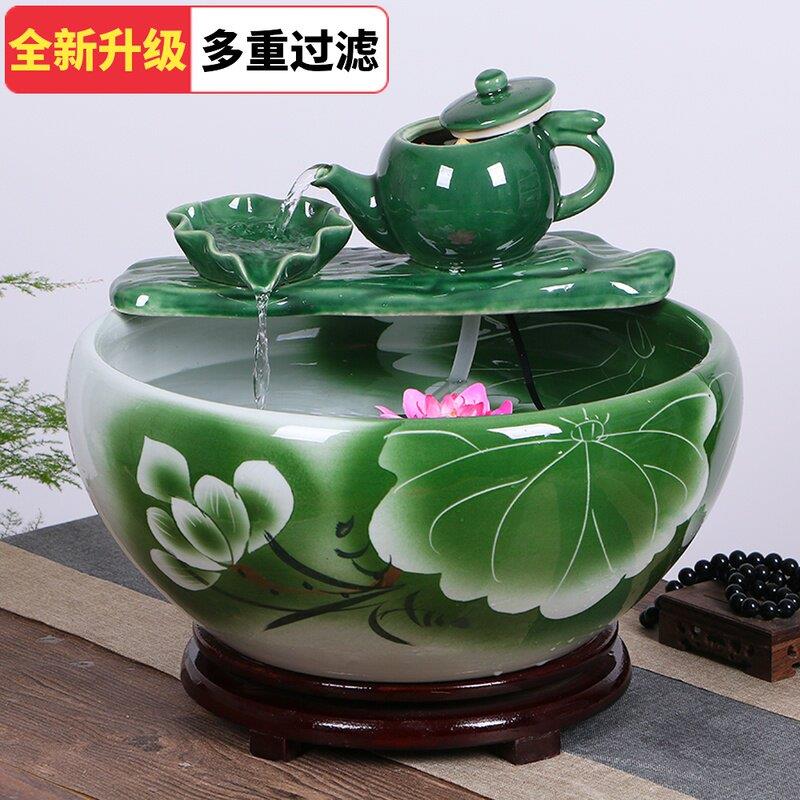 景德镇陶瓷鱼缸流水喷泉家用小金鱼缸手绘乌龟养鱼盆加湿装饰造景