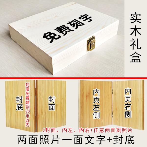 高档十孩八岁成年礼生日礼物女人送女儿男儿子18成礼励岁志意义仪