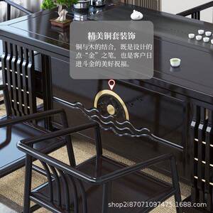 新中式实木桌组合现代干简约茶几椅茶具套装一体办公FZR两用茶泡