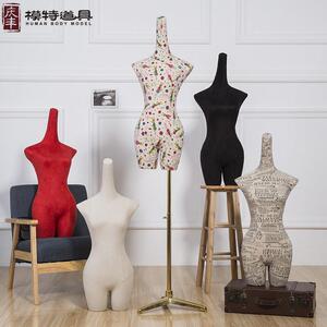 庆丰模特道具女半身长脖子 韩版高档时装橱窗展示服装店模特假人