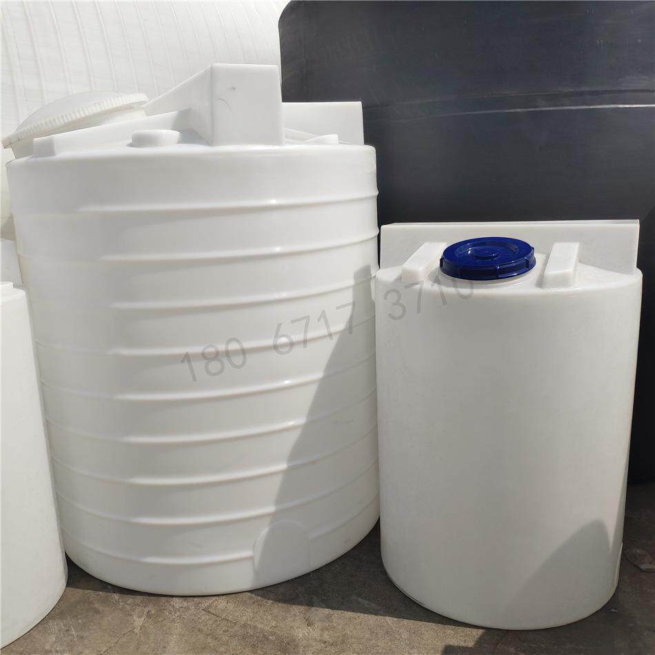 2吨PE搅拌容器2000L工业液体搅拌桶2立方白色滚塑塑料搅拌桶