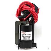 BSC25 原装 T1010A 机高压包BSC25 Z603F杂牌电视机1010A彩行 组装