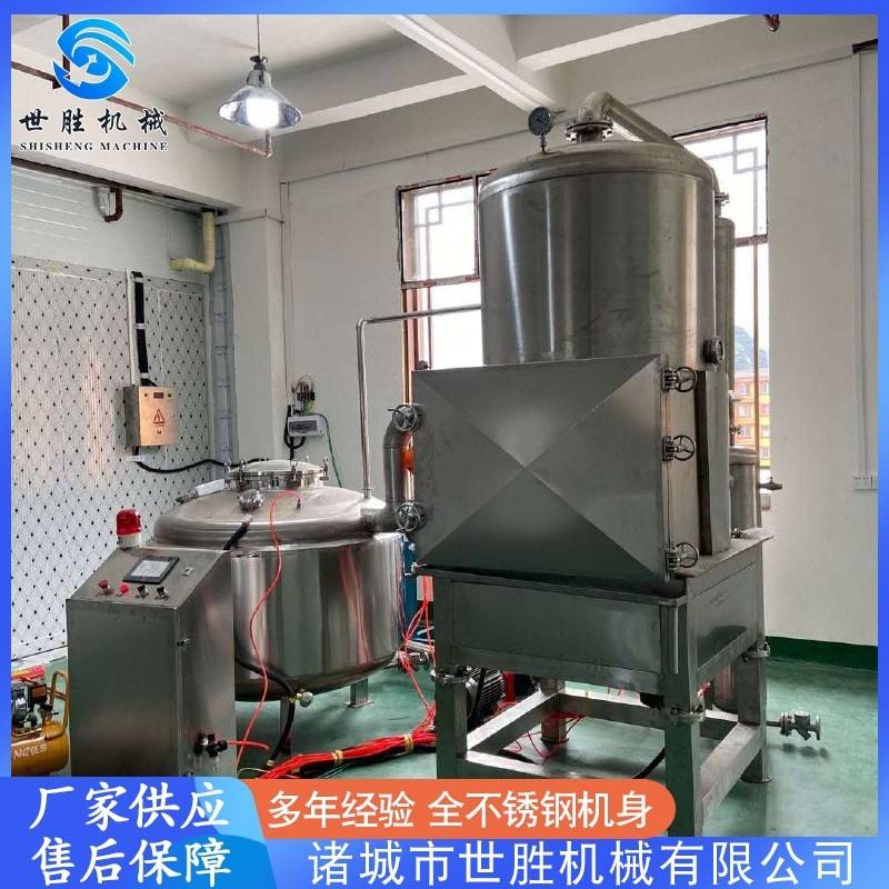 薯条香芋油炸设备 香酥小鱼真空油炸机 山片低温真空油炸机