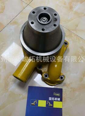 挖机配件PC400-1WA350-16D110水泵6138-61-18606138-61-1400