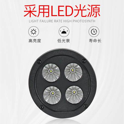 剑火T138便携式移动照明系统防汛抢修多功能箱灯升降应急抢险箱灯