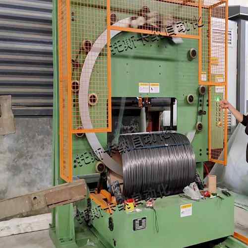 厂家钢丝线材缠绕膜包装机单工位合金钢线材缠绕打包机环形包装机