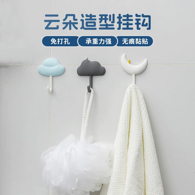 包邮强力粘胶贴墙壁透明挂钩免打孔挂钩无痕强力承重浴室厨房粘钩
