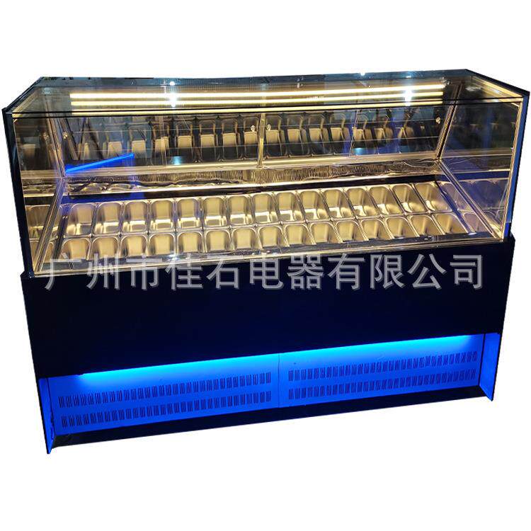 硬冰柜厂家 30盘 雪糕陈列柜 R290 制冷机组外挂 冰淇淋展示柜