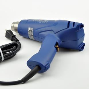 正品 1620S代替1610S熱吹風槍1600W 德國熱風槍HL STEINEL