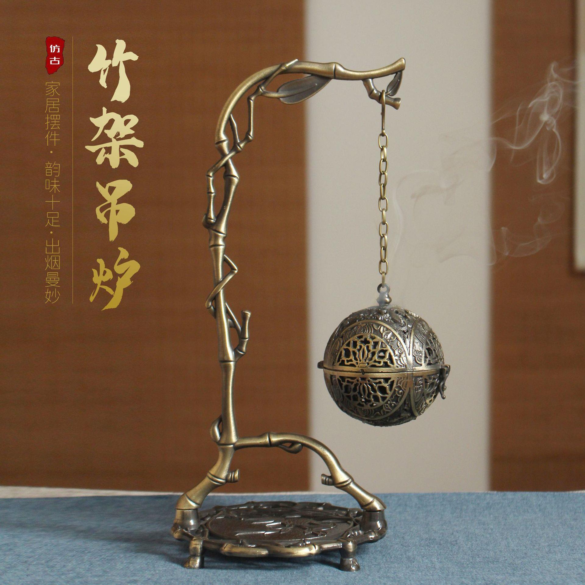 竹架龙珠吊炉倒流香炉创意工艺品摆件合金盘香炉家用沉檀香炉